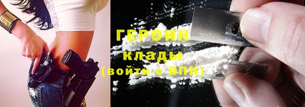 а пвп мука Армянск