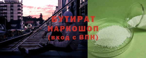 гашик Аркадак