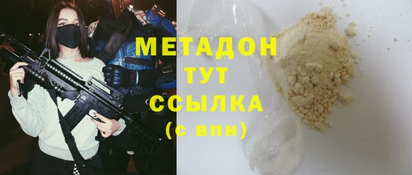 гашик Аркадак