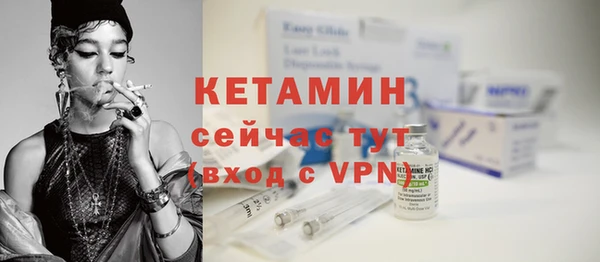 кокс Наволоки