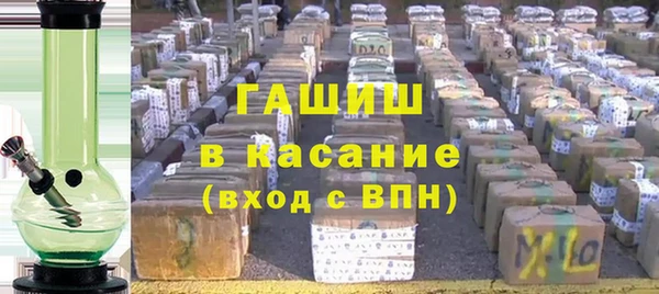 гашик Аркадак