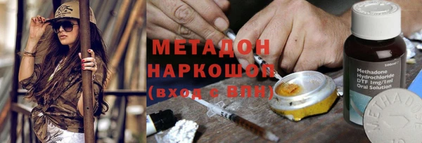 а пвп мука Армянск